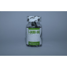 Сарм Пептид для схуднення Special Force Pharm 5-Amino-1MQ 50 mg 60 caps